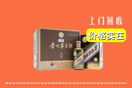 滦南县回收彩釉茅台酒