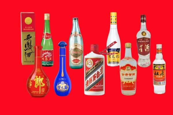 滦南县回收烟酒
